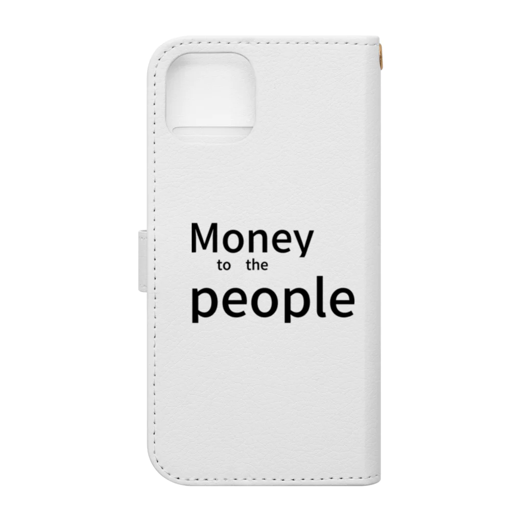 ミラくまのMoney　to　the　people 手帳型スマホケースの裏面