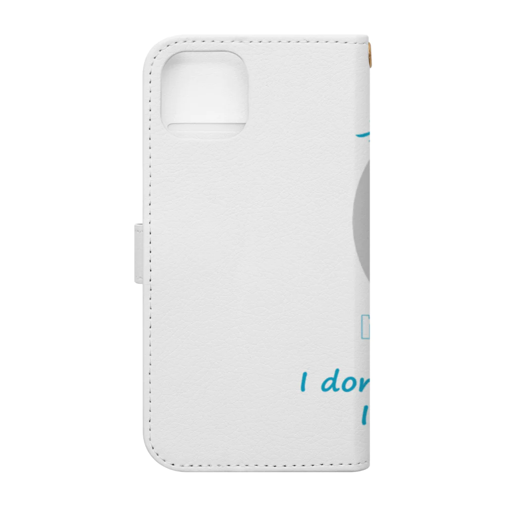 キッズモード某の瞑想...（いや迷想かな） Book-Style Smartphone Case :back