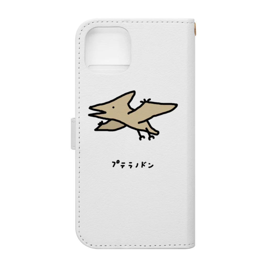 脂身通信Ｚのプテラノドン♪ Book-Style Smartphone Case :back