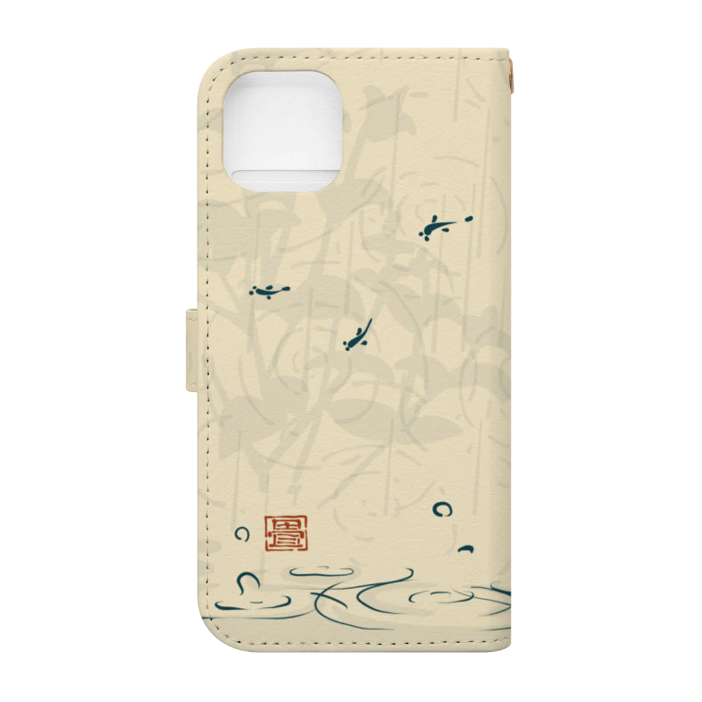 花日和 畳の深笠 小雨 Book-Style Smartphone Case :back