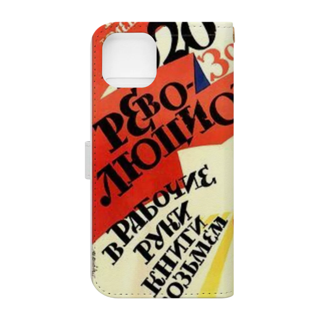 YS VINTAGE WORKSのロシア（ソビエト）　1920 Book-Style Smartphone Case :back