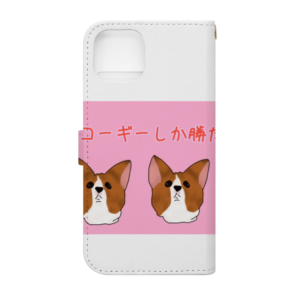 りりのお絵描き屋さんのコーギーしか勝たん(ピンク) Book-Style Smartphone Case :back