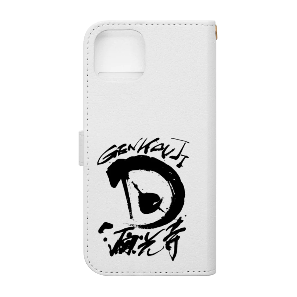 GenkouG@IshinomakibaseのGenkouG white Book-Style Smartphone Case :back