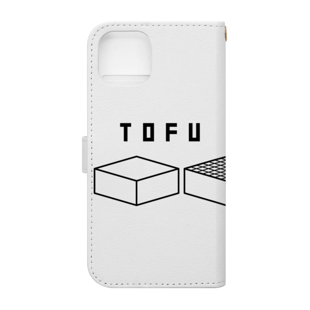 ユキノカケラdesignのTOFUメンタル 手帳型スマホケースの裏面