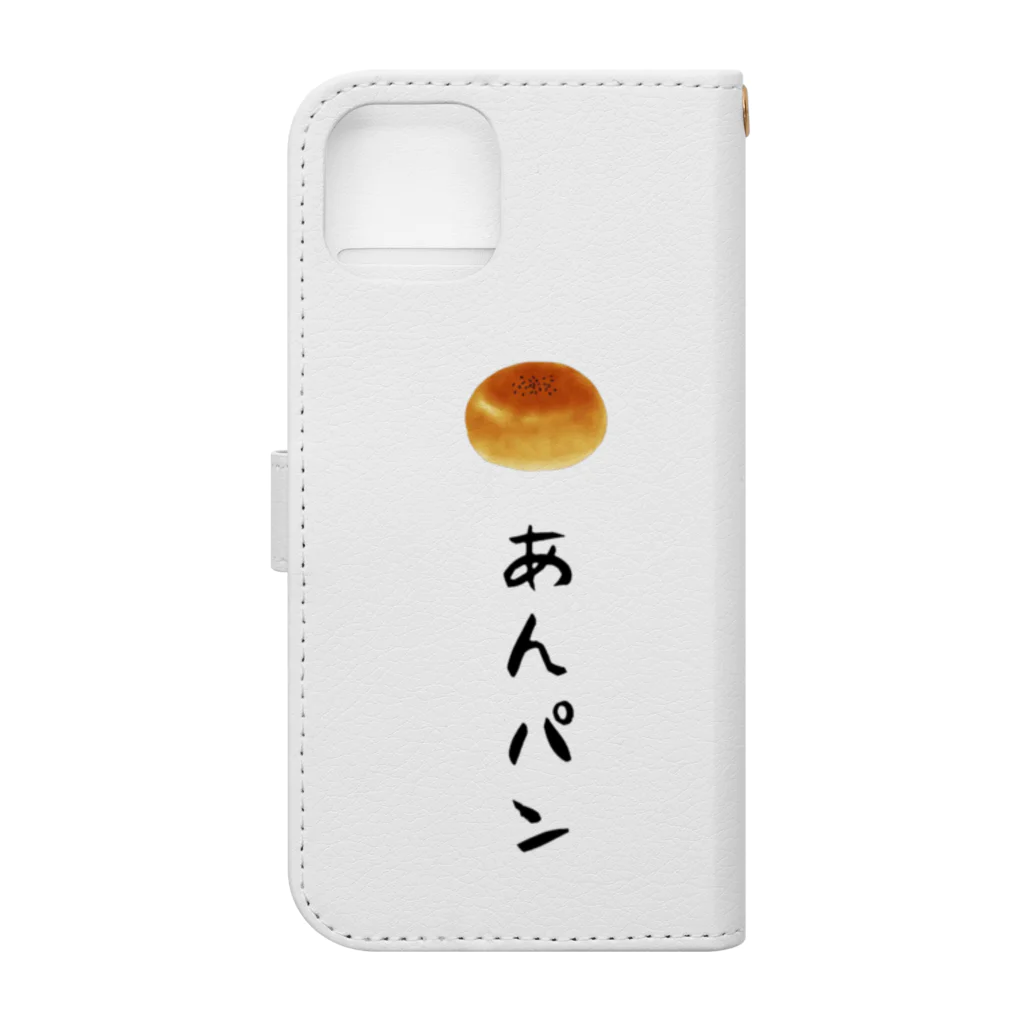 Naru____のあんパン 手帳型スマホケースの裏面