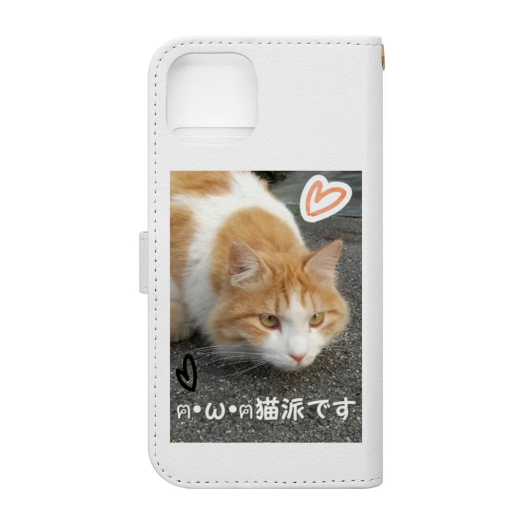 ルキちゃの猫派です グッズ Book-Style Smartphone Case :back