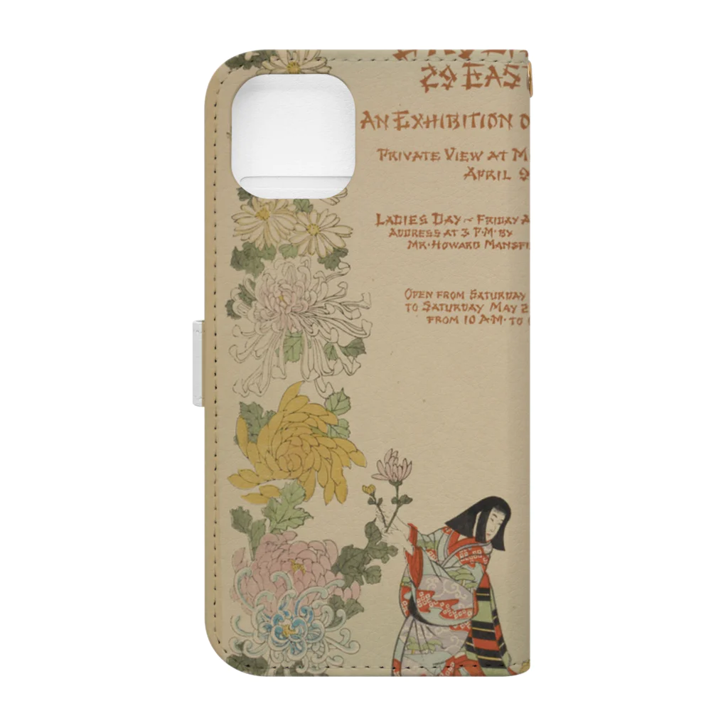 KNS_factoryのjapanese prints Book-Style Smartphone Case :back