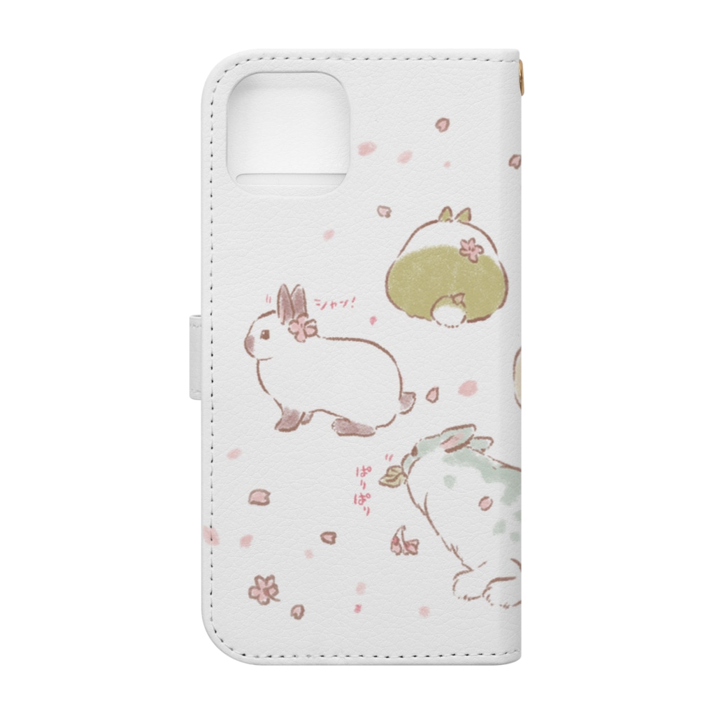 大賀一五の店のう桜2022 Book-Style Smartphone Case :back