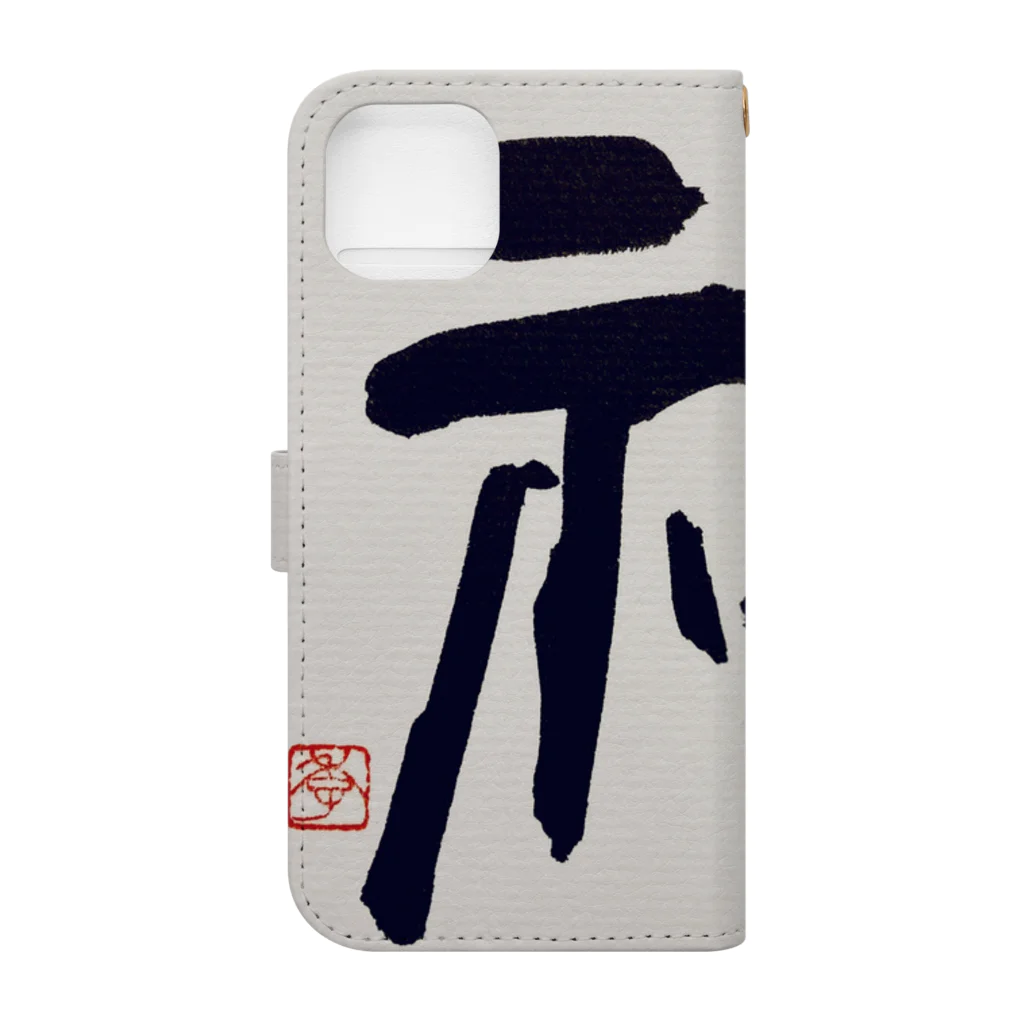kiRei  SHIDAのkiRei 💫 art Book-Style Smartphone Case :back