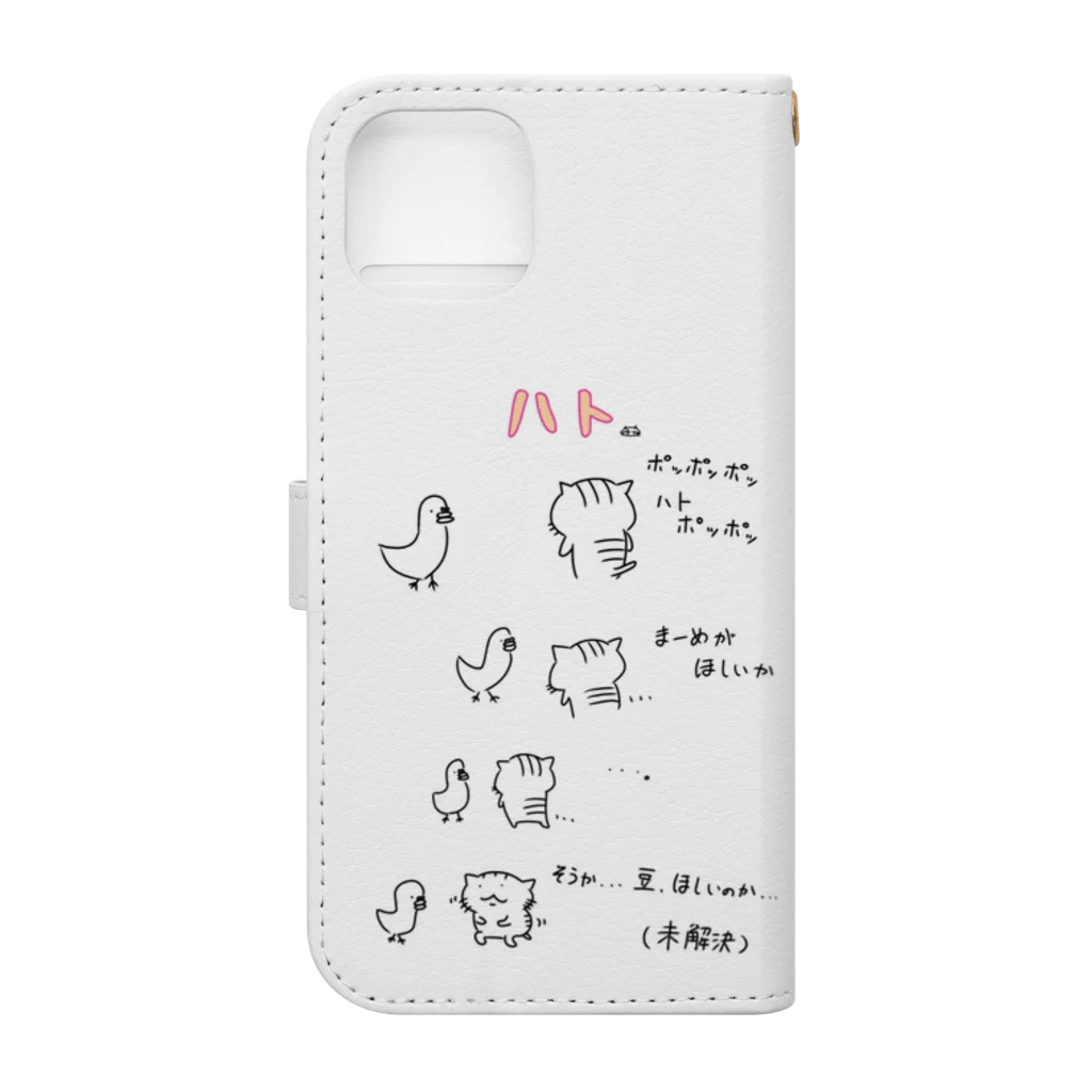 YUTANEKO公式ショップのゆたねこ「読書／ハト」 Book-Style Smartphone Case :back