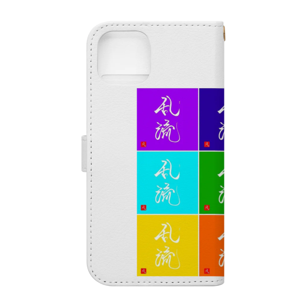 たけし🇯🇵Takeshi の✨🌀Turbulent healing art🌀✨乱流ヒーリング書 Book-Style Smartphone Case :back