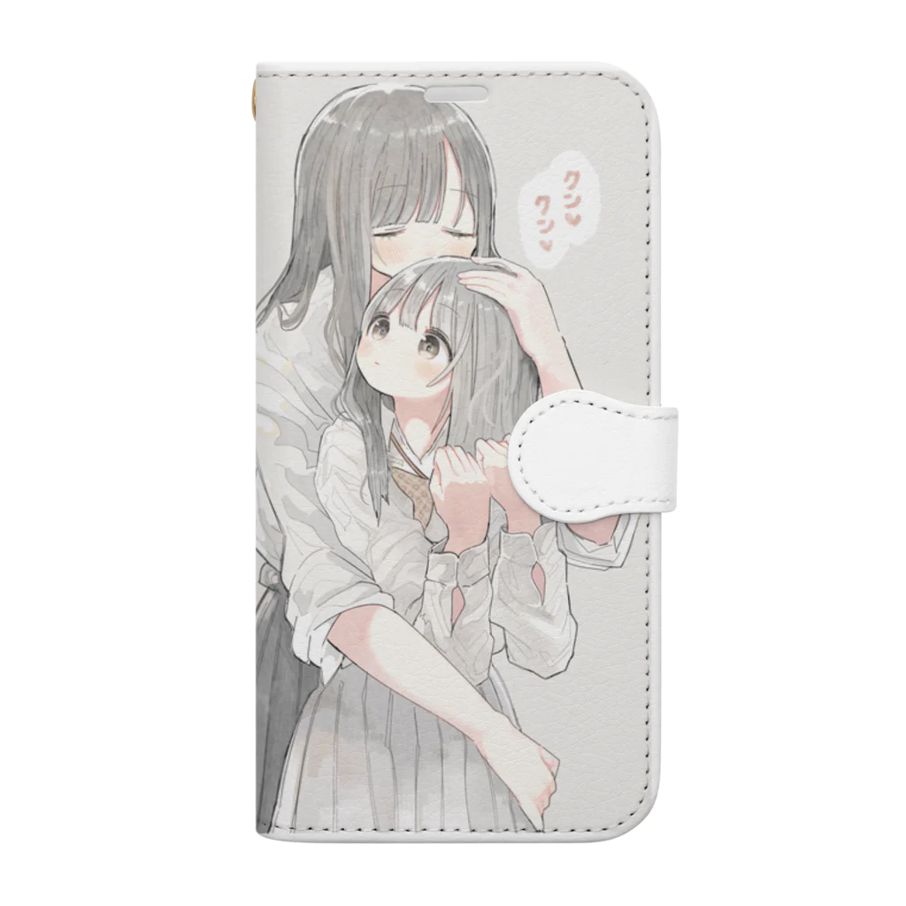 冬梨。の【アマリリス】女子高生 (クンクン百合Ver.) Book-Style Smartphone Case