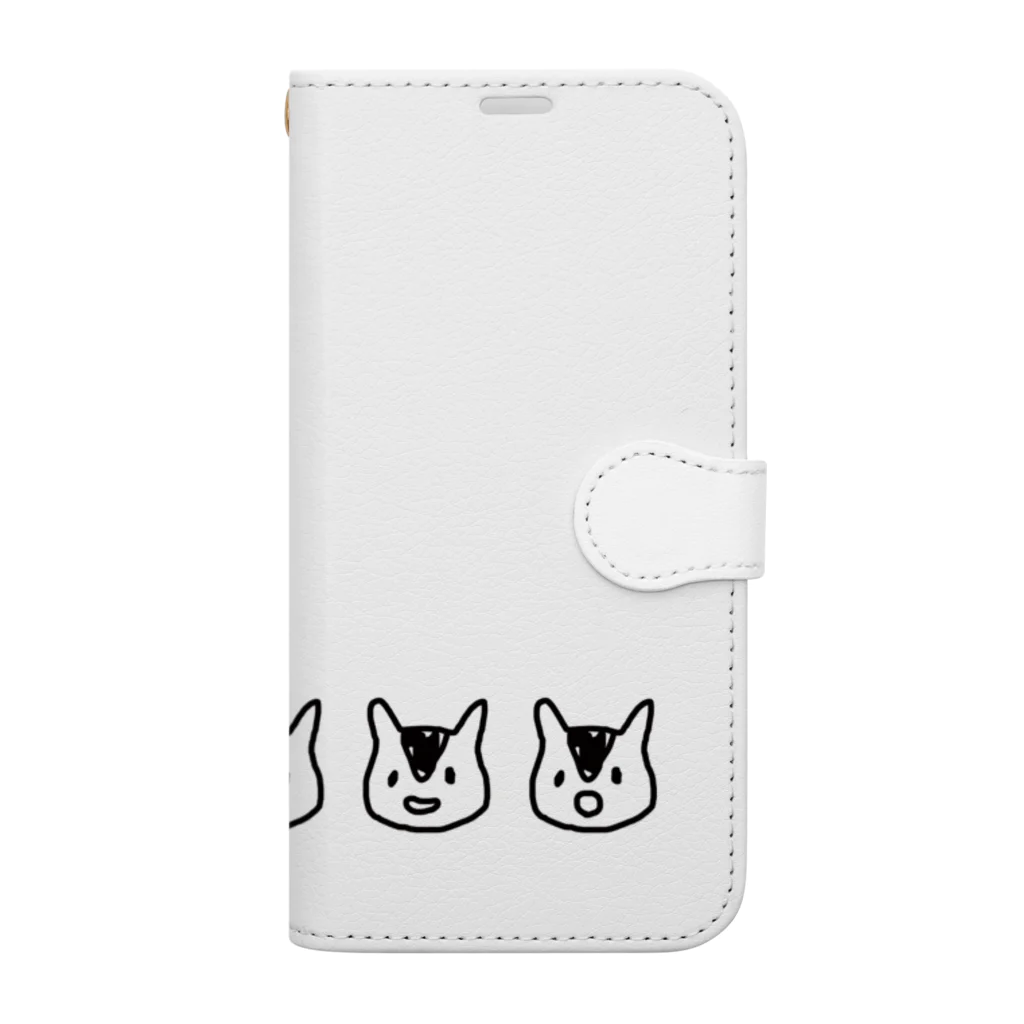 ゆるいシマリストアのゆるいシマリス Book-Style Smartphone Case