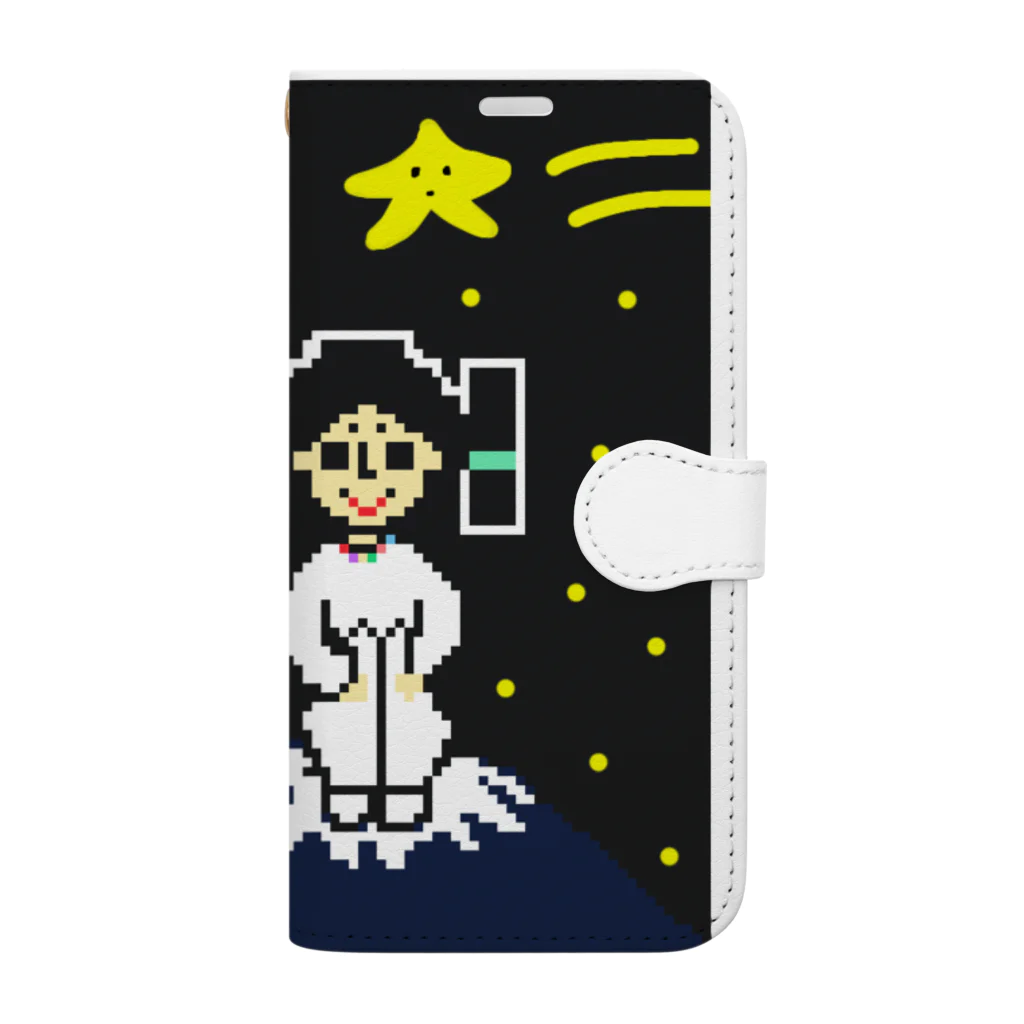 yayoiboy 弥生ボーイくんの弥生ボーイくん夜の富士山の上でひと休み Book-Style Smartphone Case