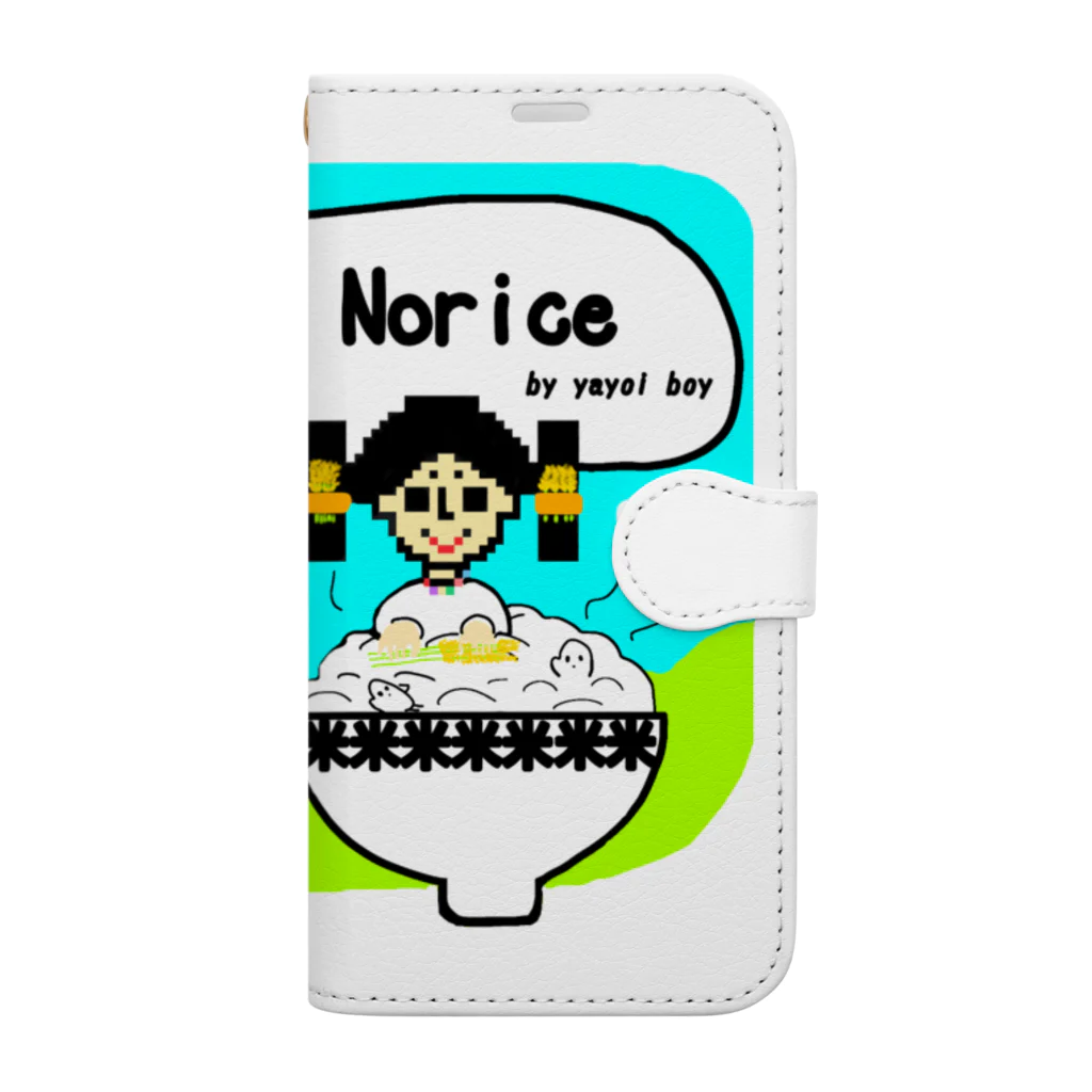 yayoiboy 弥生ボーイくんの弥生ボーイ「No gyo No rice！」 手帳型スマホケース