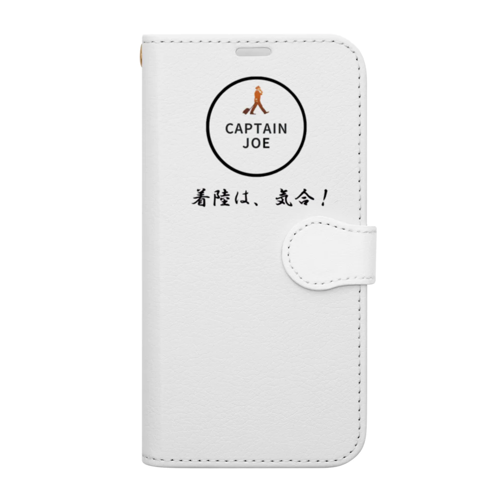 CAPTAIN_JOEのCAPTAIN JOE『着陸は、気合！』手帳型スマホケース 手帳型スマホケース