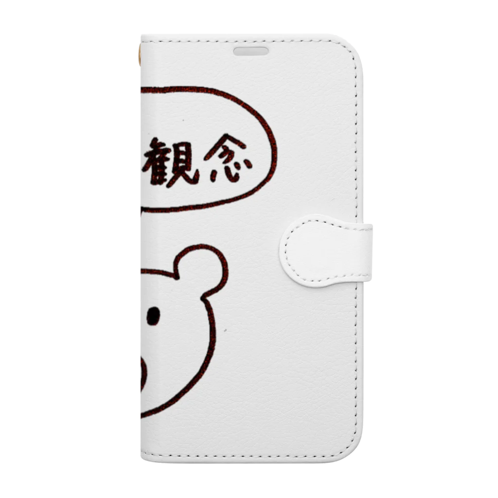 feee.co/フィー子(マーメイド)の貞操観念を確かめたいくま Book-Style Smartphone Case