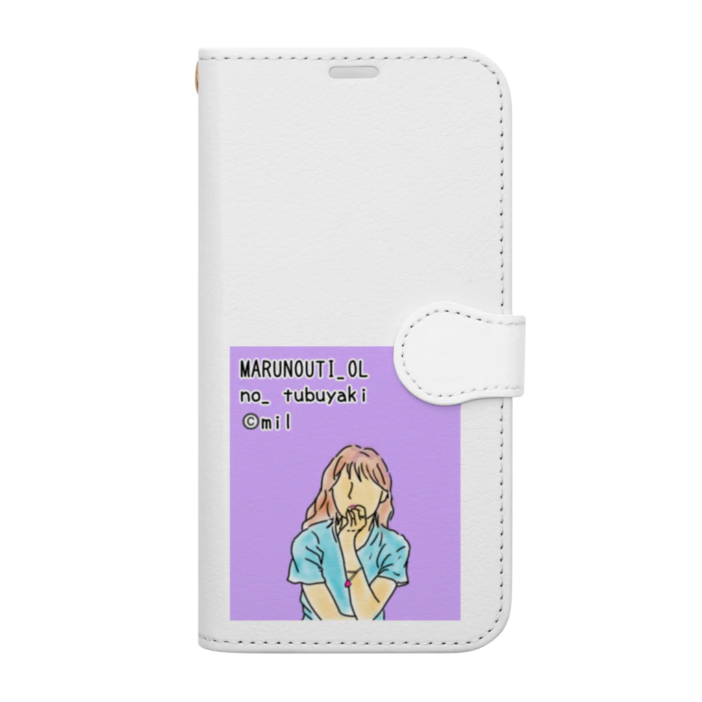 ©️みるの丸の内OLのつぶやきグッズ Book-Style Smartphone Case