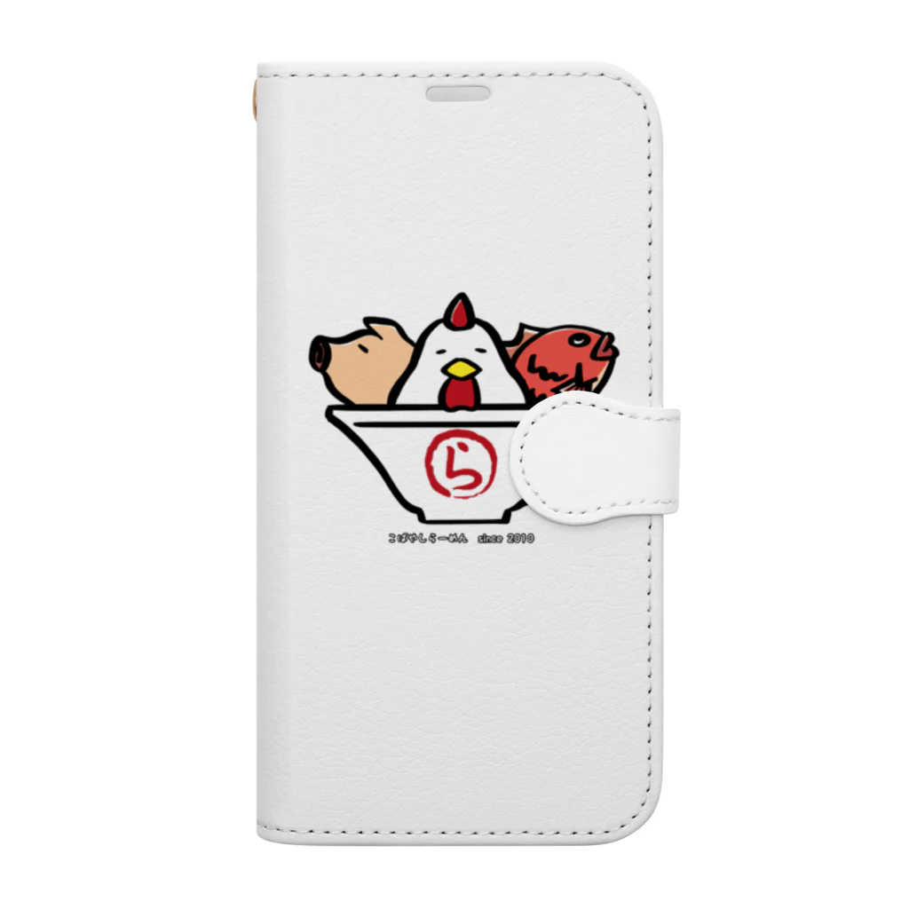 こばやしラーメンのこばらーTシャツ Book-Style Smartphone Case