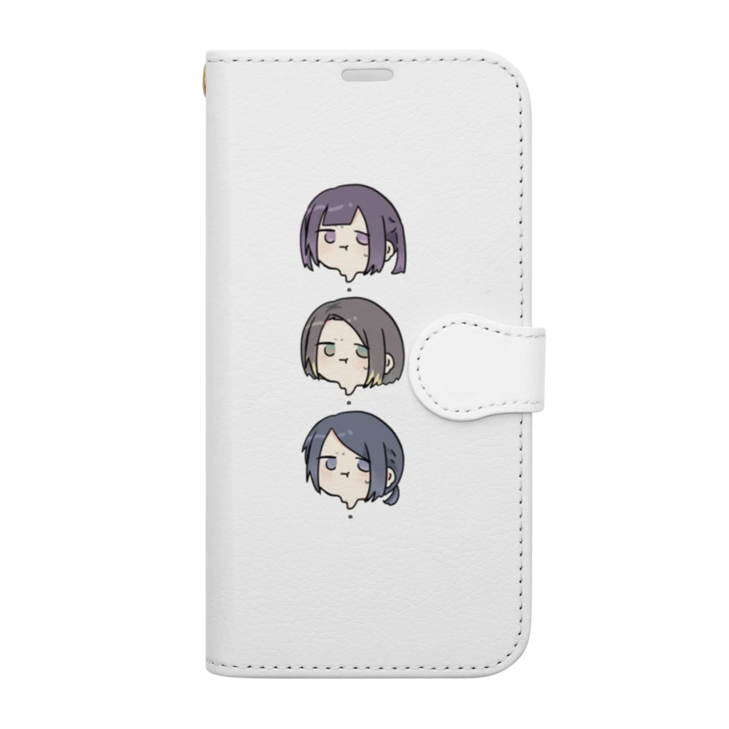 ねましょう。の増田三人衆ぐっづせっと Book-Style Smartphone Case