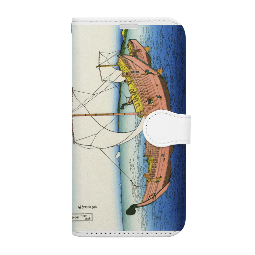 寿めでたや(ukiyoe)の葛飾北斎_冨嶽三十六景　上総ノ海路 Book-Style Smartphone Case