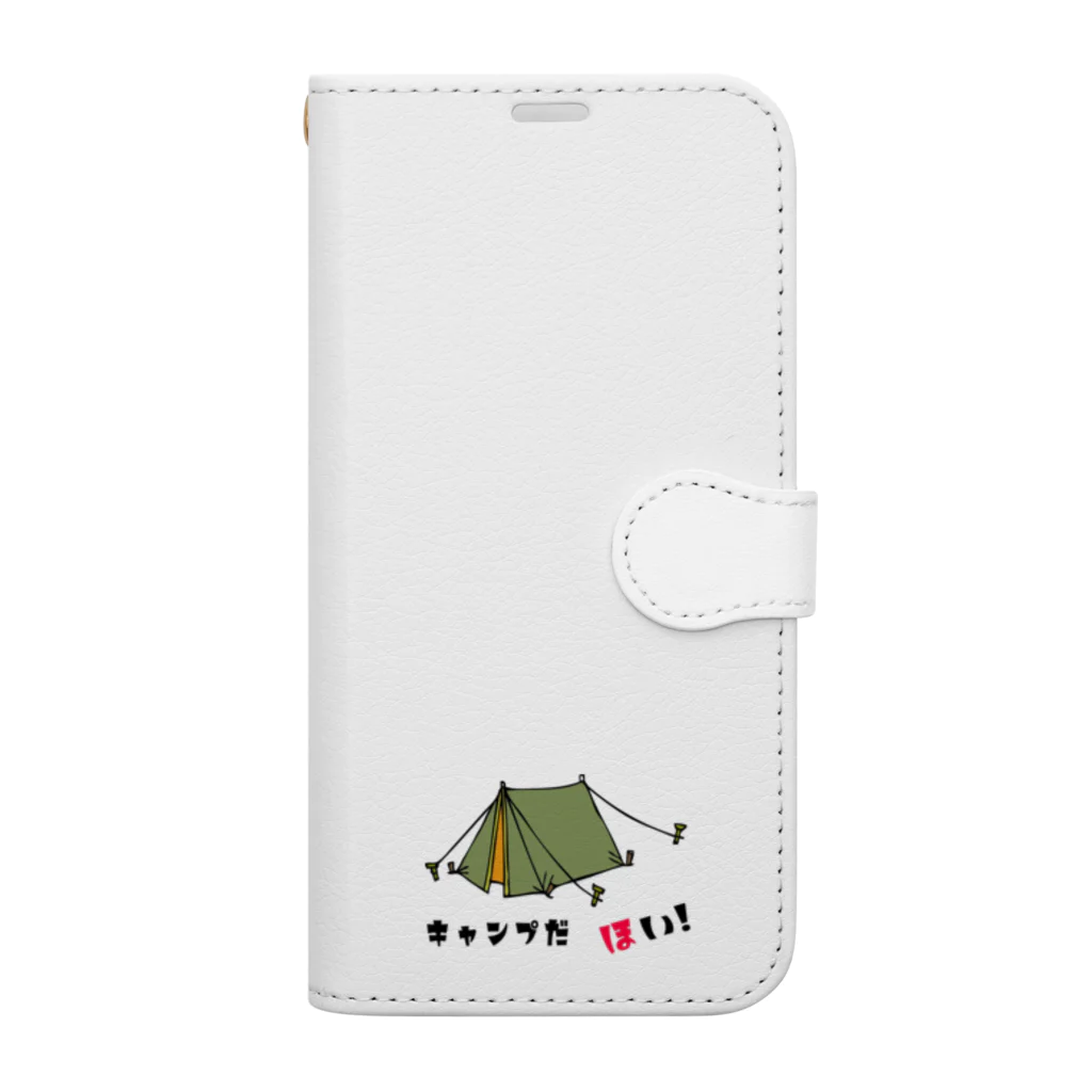 レアレアコクアのキャンプだ　ほい!　シリーズ　(テント)  Book-Style Smartphone Case