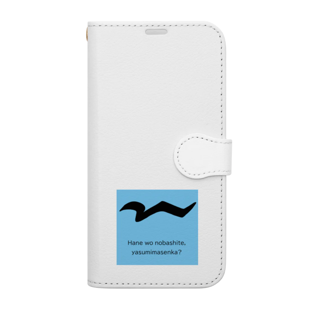 HAPPY and LUCKYの四分休符どり Book-Style Smartphone Case