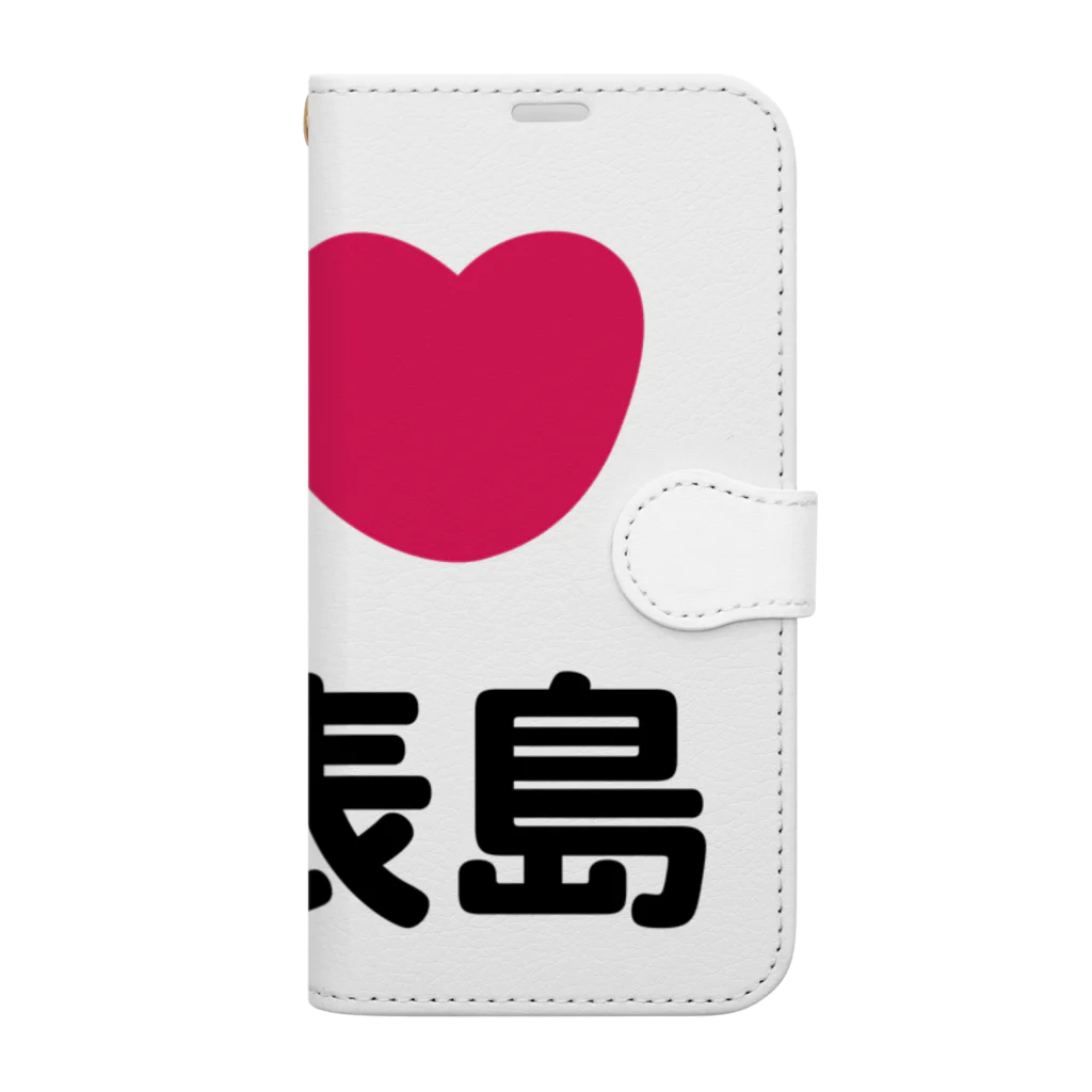 ハロー! オキナワのI 💗 西表島 Book-Style Smartphone Case