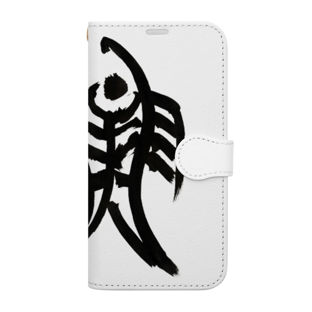 書家｜榎本剛【毛筆デザイン】の金文「魚」 Book-Style Smartphone Case