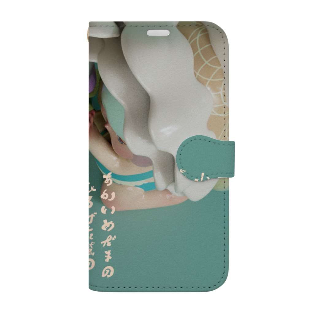 白米の双子座の赤ちゃん　２ Book-Style Smartphone Case