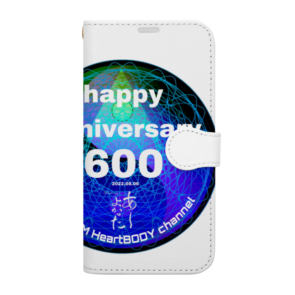 💖宇宙整体♪🌈♪こころからだチャンネル♪💖のhappy anniversary VOL600 standFM HeartBODY channel Book-Style Smartphone Case