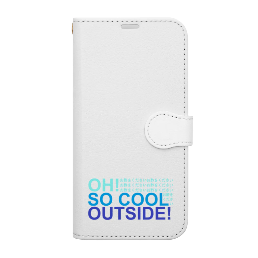 異文化交流のOH! SO COOL OUTSIDE! (お酢をください) Book-Style Smartphone Case