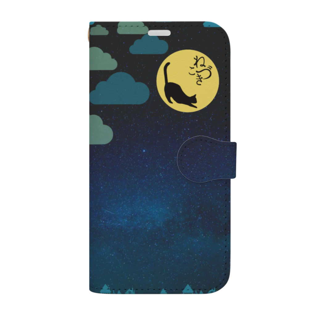 ねこづきの雑貨屋さんのねこづきの夜B（横） Book-Style Smartphone Case