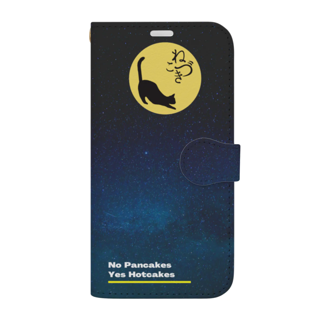 ねこづきの雑貨屋さんのねこづきの夜A（横） Book-Style Smartphone Case