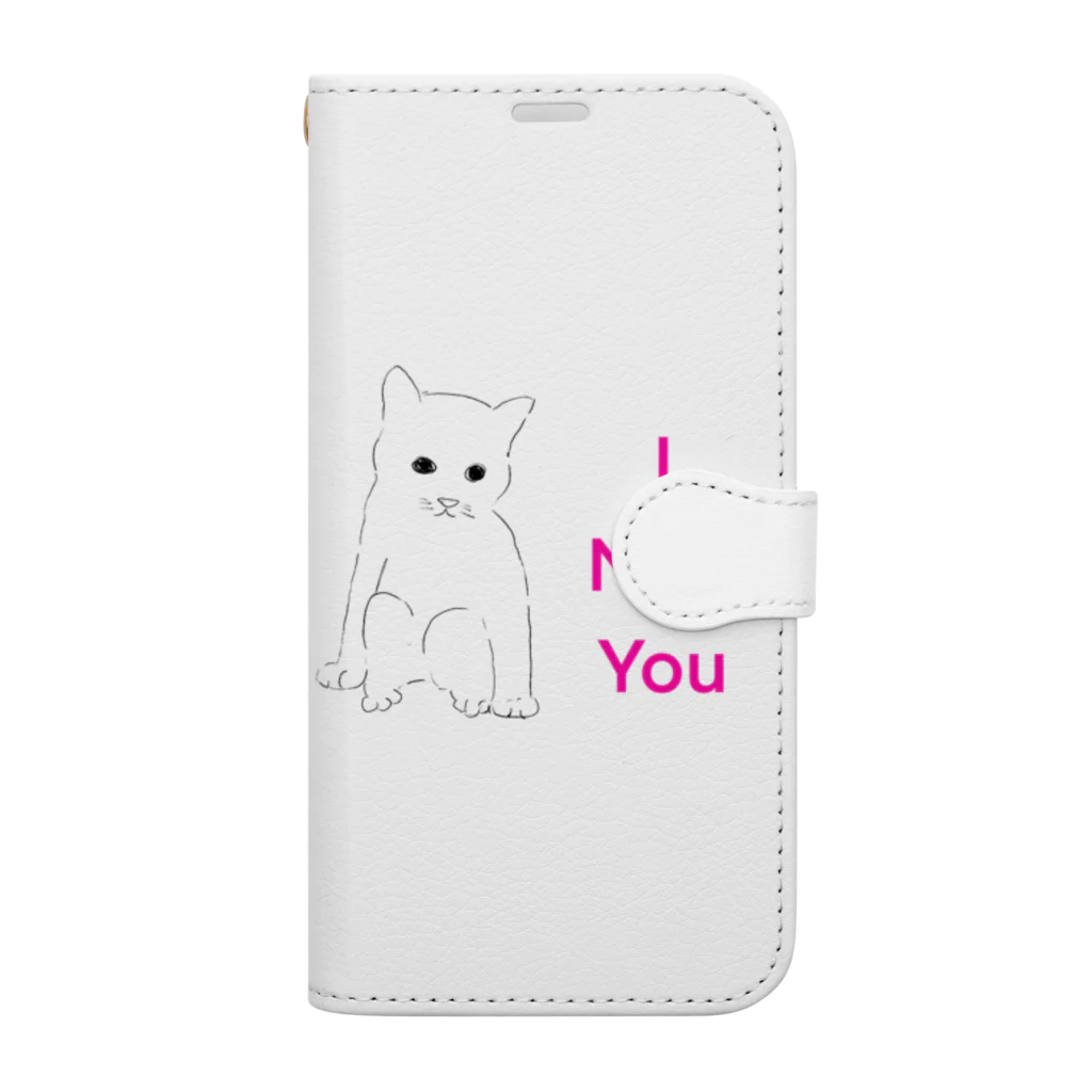 世界中の 『可愛い』を集めましたのMiss you  Book-Style Smartphone Case