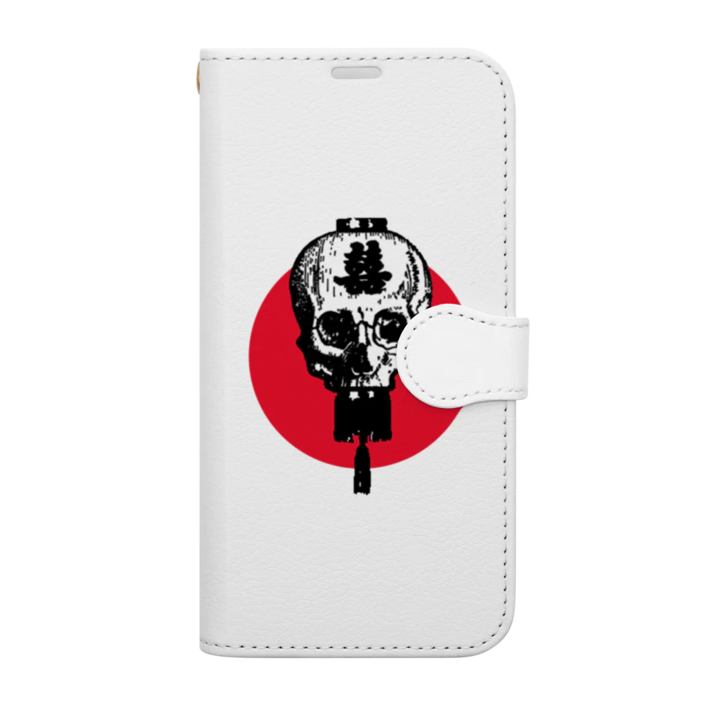 中華呪術堂（チャイナマジックホール）の髑髏灯篭 02  Book-Style Smartphone Case