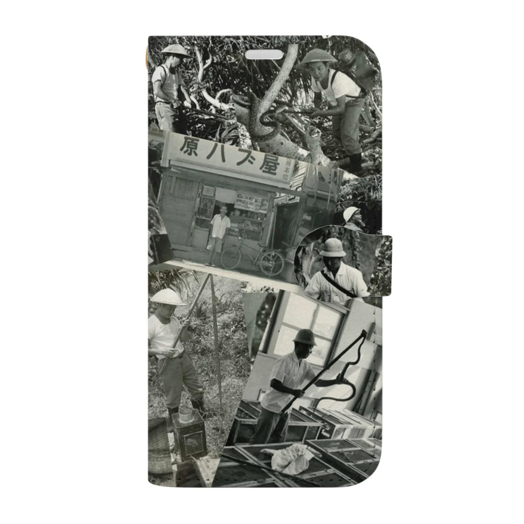 原ハブ屋【SUZURI店】のハブと島民（G-SA） Book-Style Smartphone Case