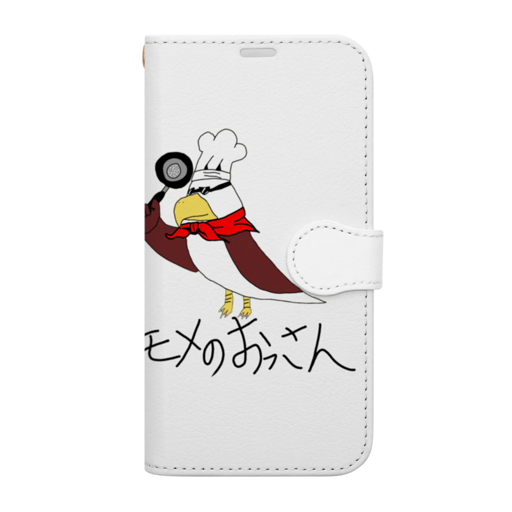 カモメのおっさんのコックなカモメのおっさん Book-Style Smartphone Case