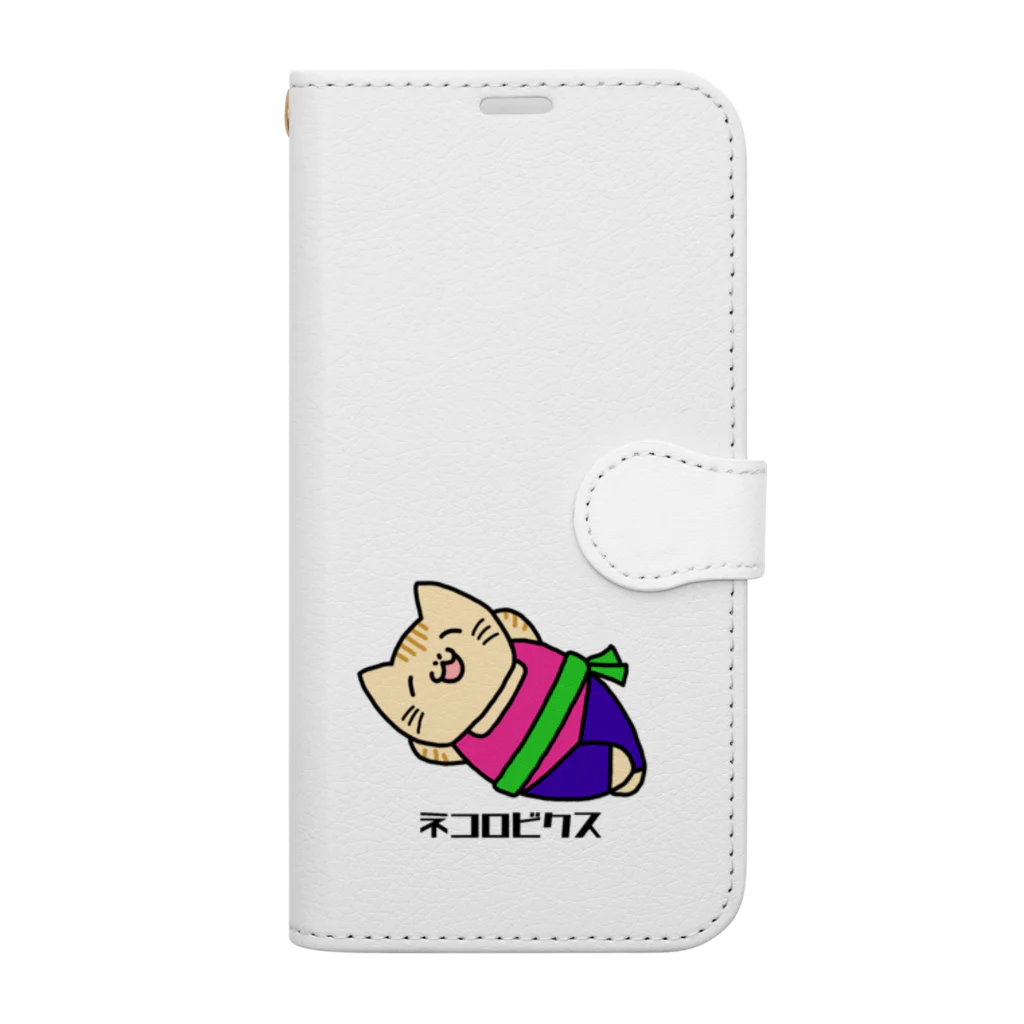 バナナ家のネコロビクス（レトロ） Book-Style Smartphone Case