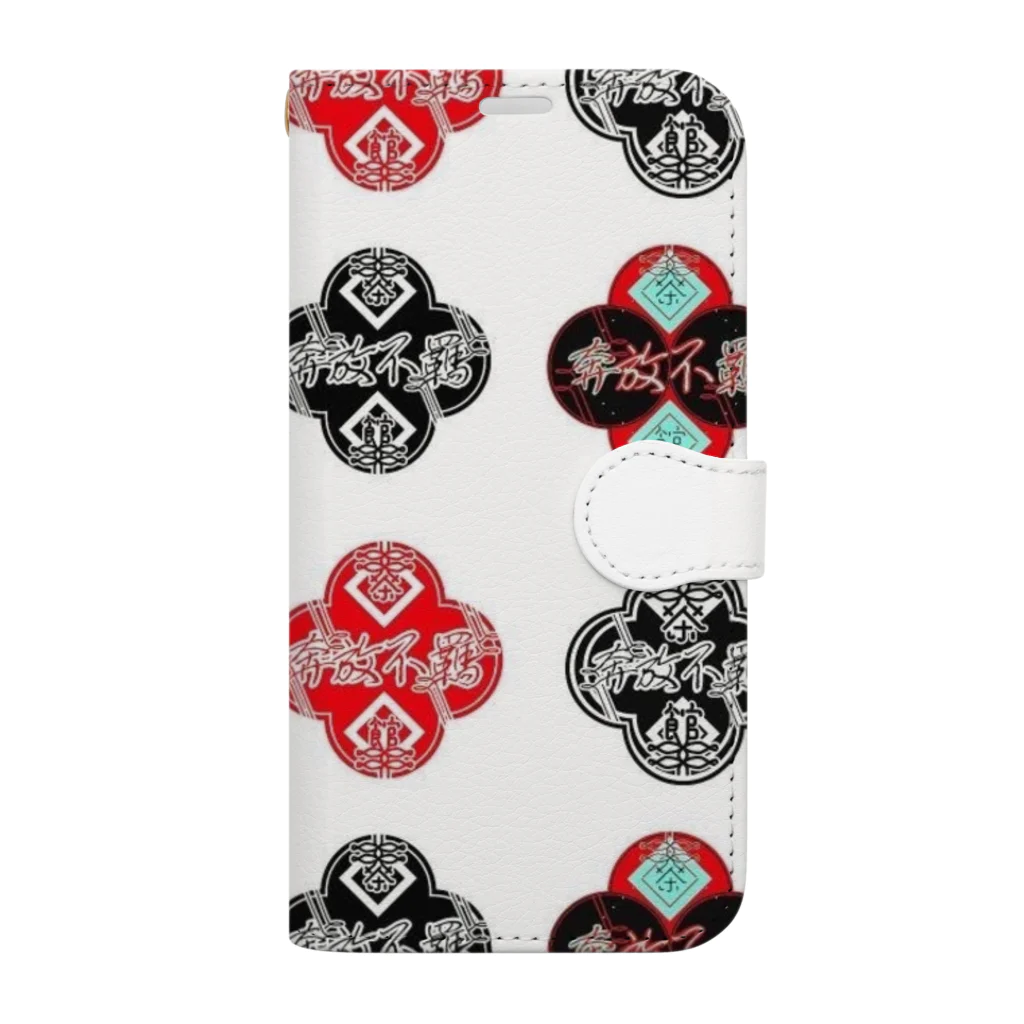 茶館 奔放不覊@11/6🫖5周年祭！の奔放不羈ロゴグッズ Book-Style Smartphone Case