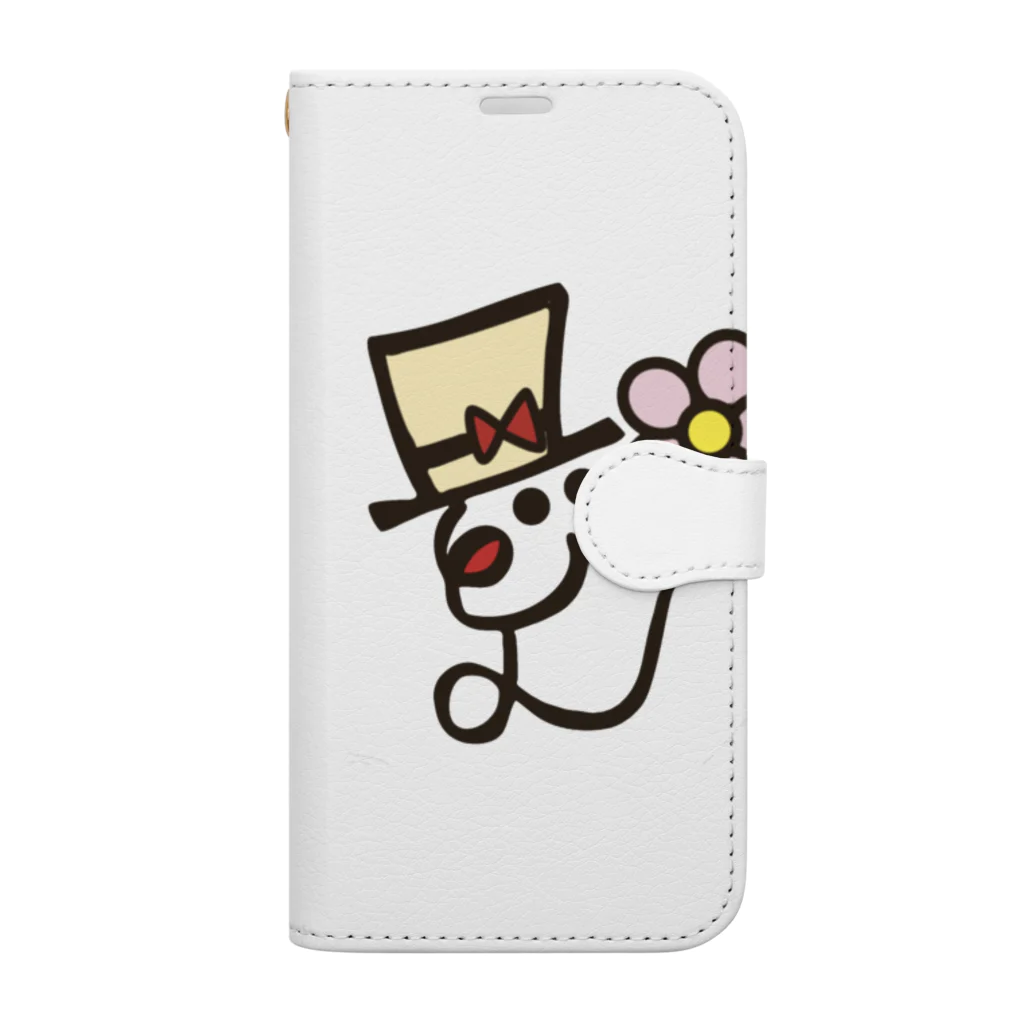 園芸大好きどんちゃんねるオリジナルの園芸大好き看護師どんちゃんねる Book-Style Smartphone Case