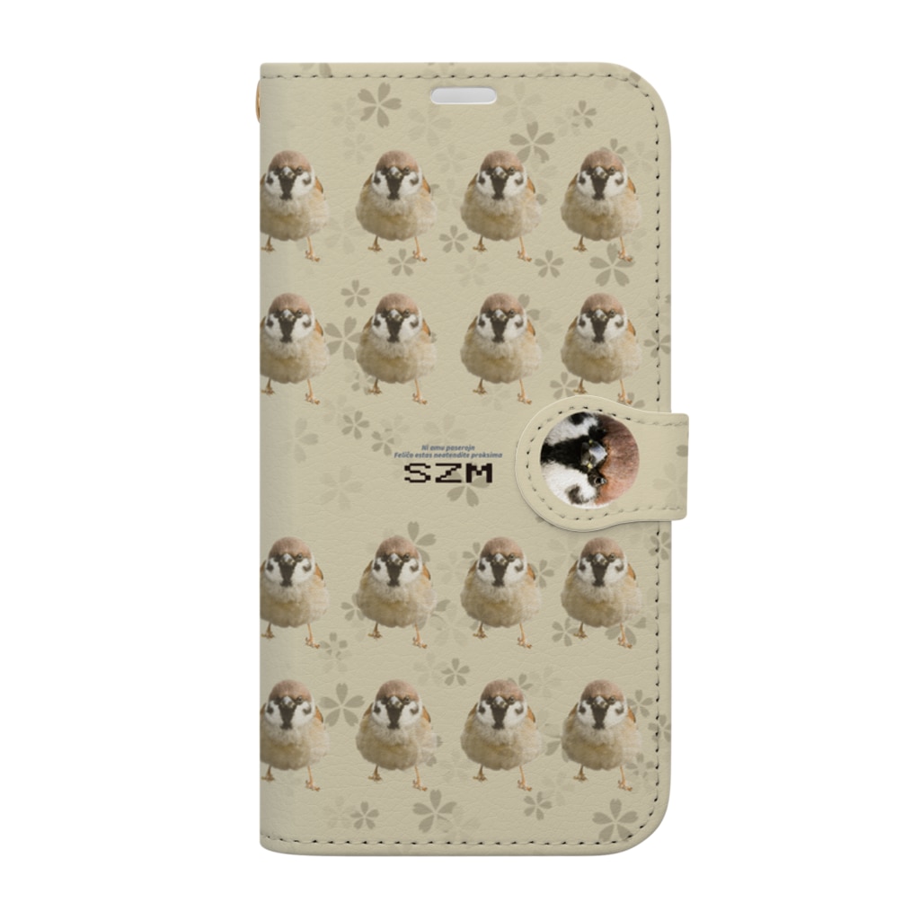 “すずめのおみせ” SUZURI店のおにぎりくだちゃい Book-Style Smartphone Case