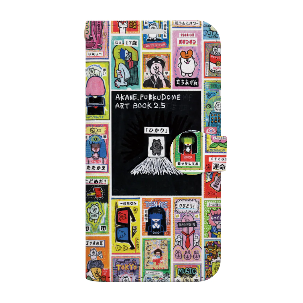 福留茜のドロウイングレシート Book-Style Smartphone Case