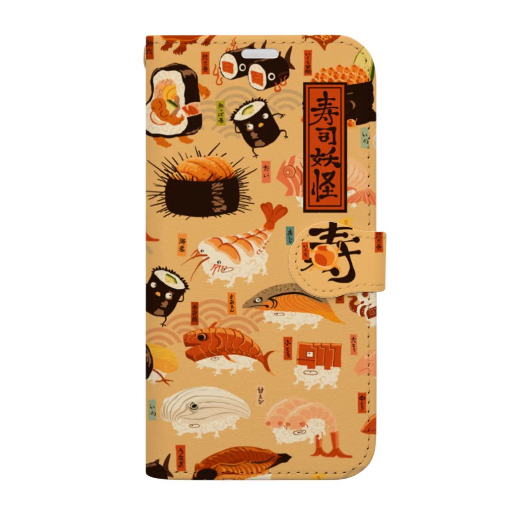 花日和 畳の寿司妖怪 Book-Style Smartphone Case