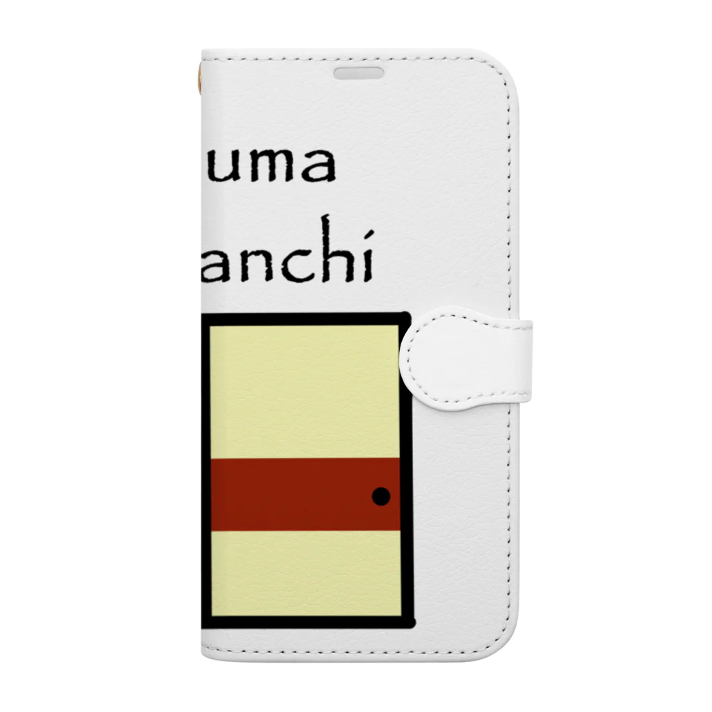 風野ひつじの団地のふすま Book-Style Smartphone Case