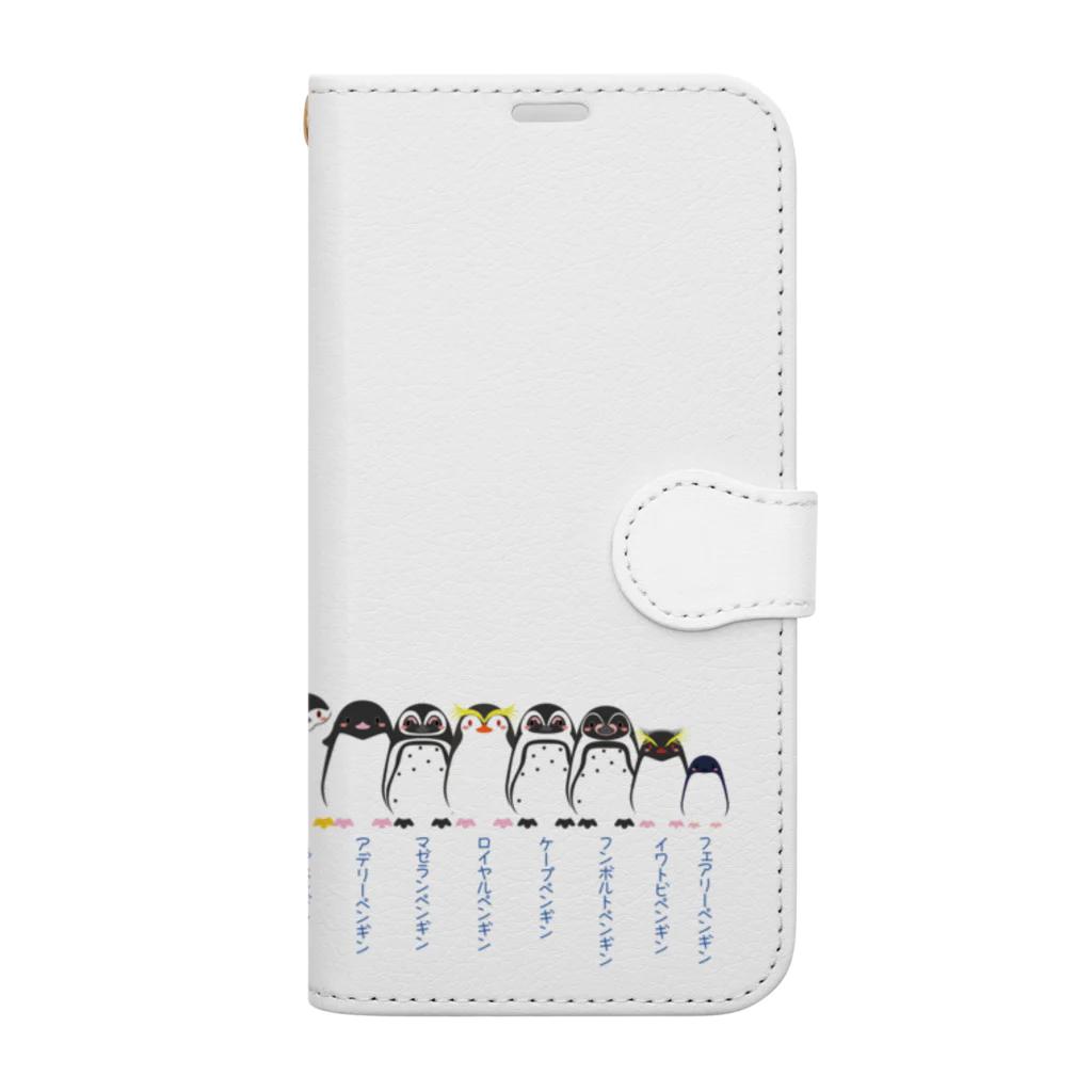 チヒロの背の順ペンギン Book-Style Smartphone Case