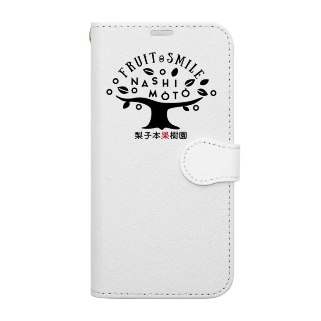 梨子本果樹園の梨子本果樹園ロゴグッズ Book-Style Smartphone Case