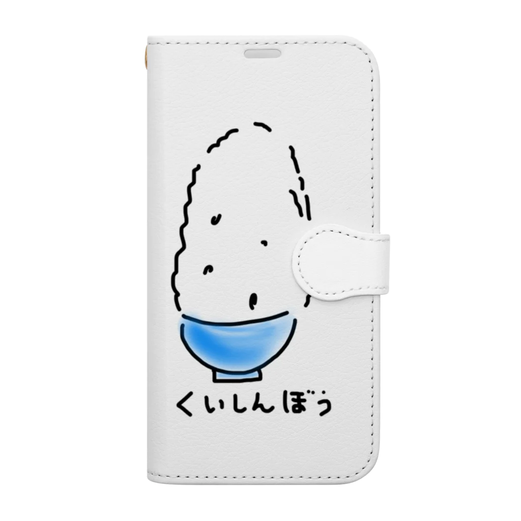 Opapanのマンガ盛り 手帳型スマホケース