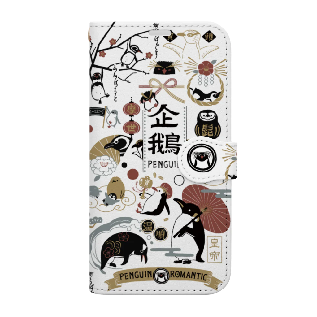 ささきまゆの和風ペンギン Book-Style Smartphone Case