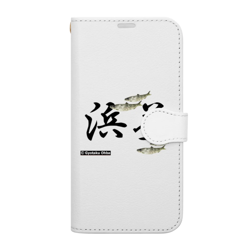 G-HERRINGの浜益 Book-Style Smartphone Case